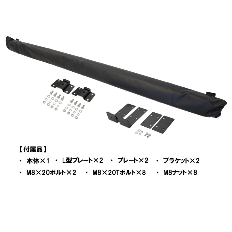 カーサイドオーニング カーサイドタープ 手動ロールアップ収納式 サイドオーニングタープ 2mｘ2m (幅×引き出し幅) |  | 05