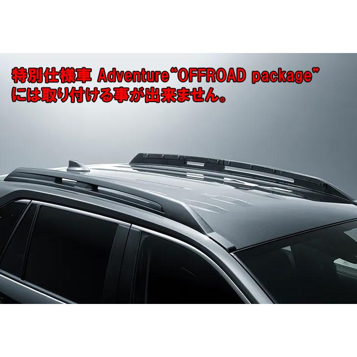 RAV4 ルーフラック 日本語組立説明書付き 組立式  50系 MXAA52/MXAA54/AXAH52/AXAH54 '19.04専用 アルミ製  USルック カスタムパーツ |  | 07