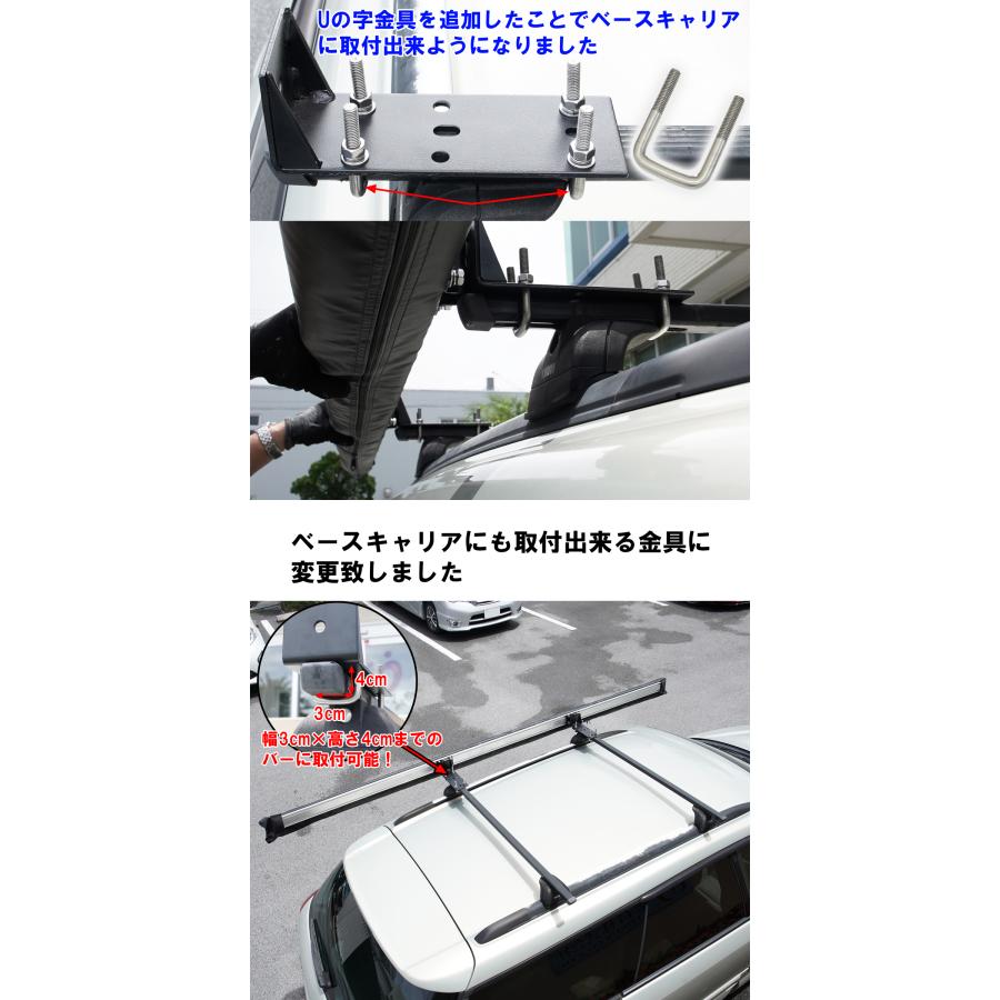 サイドオーニング 車 ハイエース 格納 手動 ロールアップ 収納式 サイドオーニング 車 ハイエース 格納 手動 ロールアップ 収納式