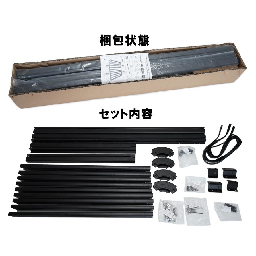 ルーフラック ジムニー JB23 JB33 JB43 専用 ルーフキャリア フラットタイプ  アルミ製 【ベースキャリア不要】組立式 ブラック 簡易説明書付き 50665 |  | 02