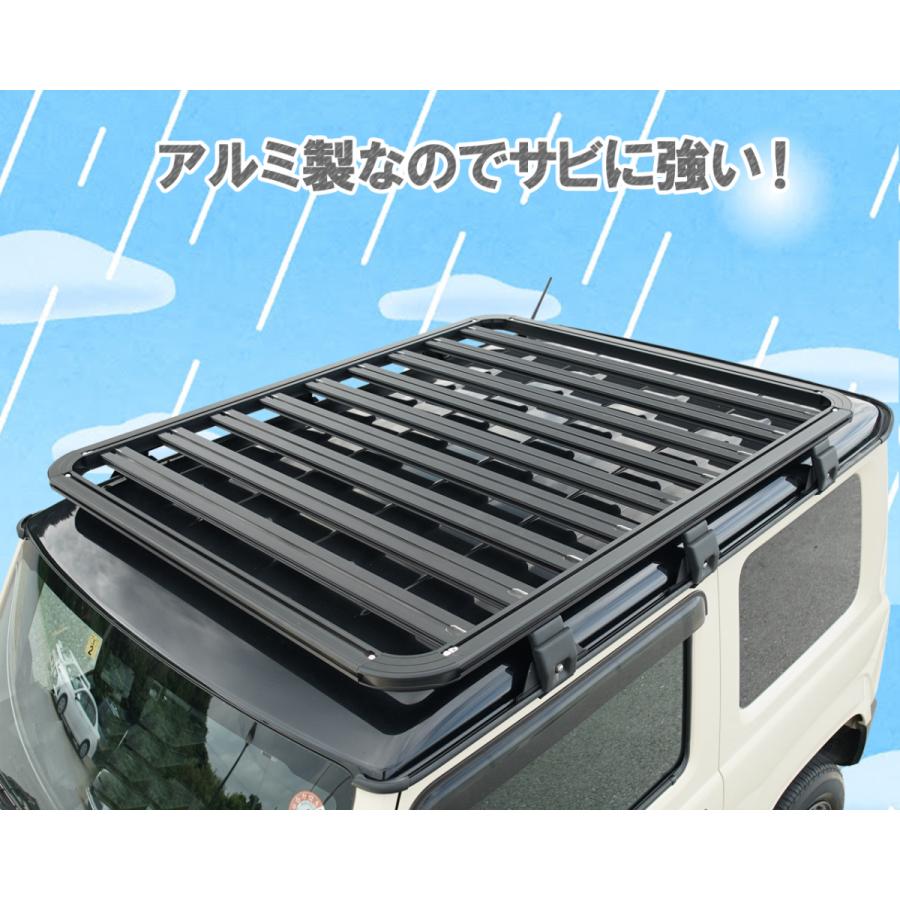 ルーフラック ジムニー JB23 JB33 JB43 専用 ルーフキャリア フラットタイプ  アルミ製 【ベースキャリア不要】組立式 ブラック 簡易説明書付き 50665 |  | 08