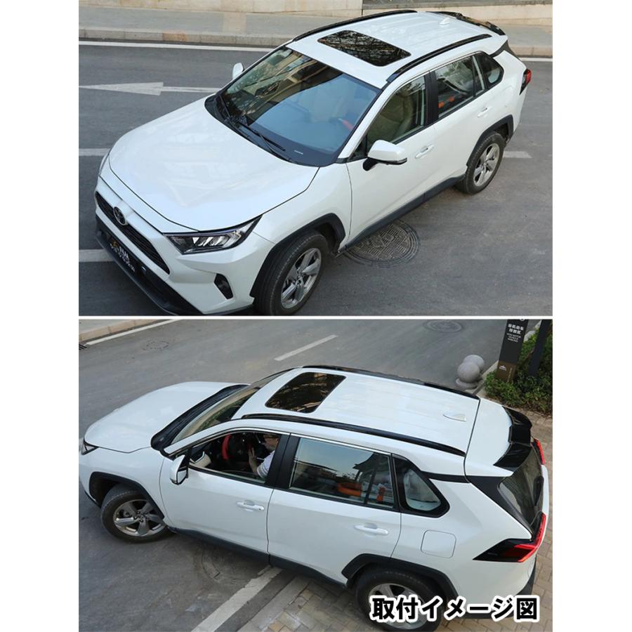 ルーフサイドレール  RAV4 2019 2020 2021 2022 2023 年 新型 専用 ルーフレール ブラック 福山通運センター止め配送 配送法人名義配達可 |  | 06