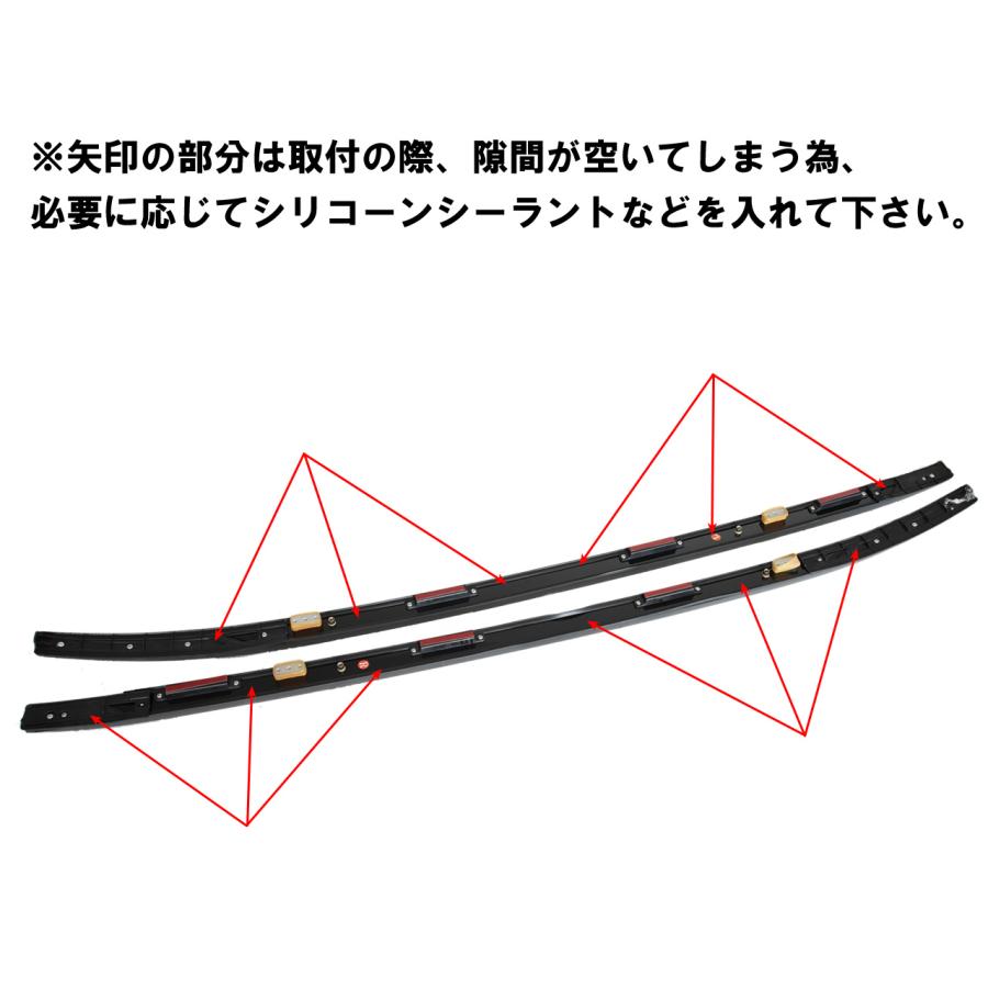 ルーフサイドレール  RAV4 2019 2020 2021 2022 2023 年 新型 専用 ルーフレール ブラック 福山通運センター止め配送 配送法人名義配達可 |  | 07