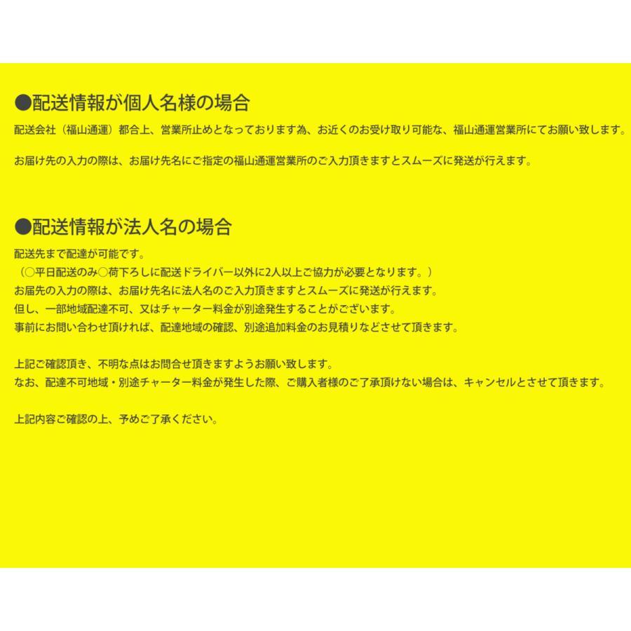ルーフサイドレール  RAV4 2019 2020 2021 2022 2023 年 新型 専用 ルーフレール ブラック 福山通運センター止め配送 配送法人名義配達可 |  | 08