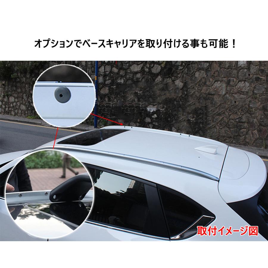 ルーフサイドレール ルーフレール シルバー CX-5 KF系 後付け 2017