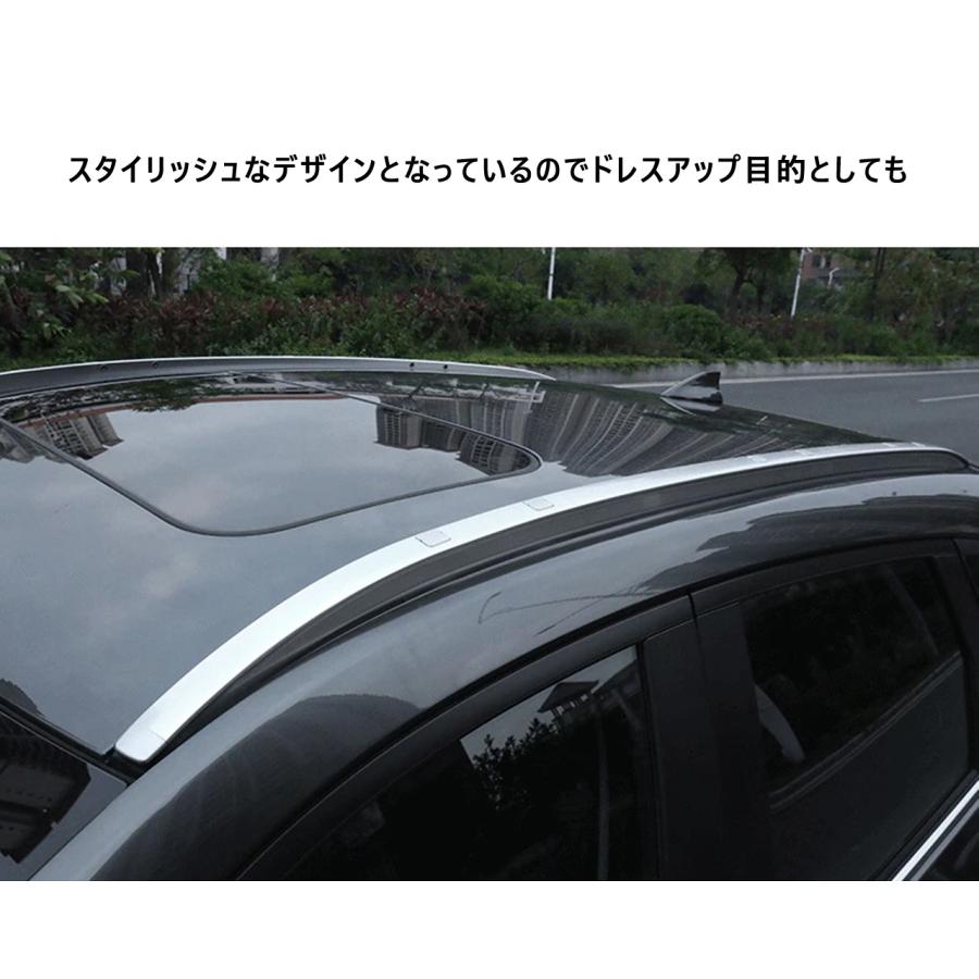 ルーフサイドレール ルーフレール シルバー CX-5 KF系 後付け ルーフサイドレール ルーフレール シルバー CX-5 KF系 後付け