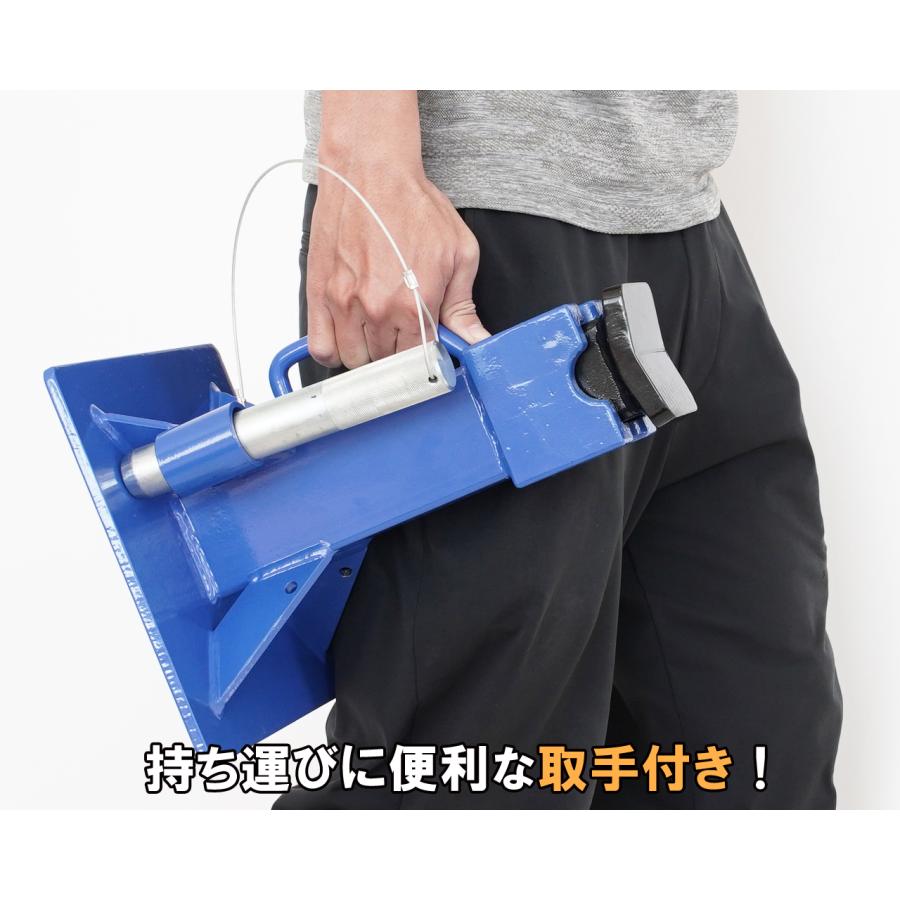 ジャッキスタンド リジットラック ウマ 高さ310~490mm 22トン 耐荷重 重量鋼 2基セット 50673 |  | 04