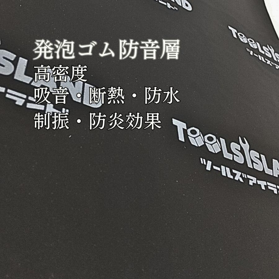 デッドニング デッドニングシート 3層構造  制振材 防音 吸音シート 音質向上 天井 ロードノイズ低減 静音 断熱 390×245mm 厚さ5mm 12枚入り アルミ |  | 03