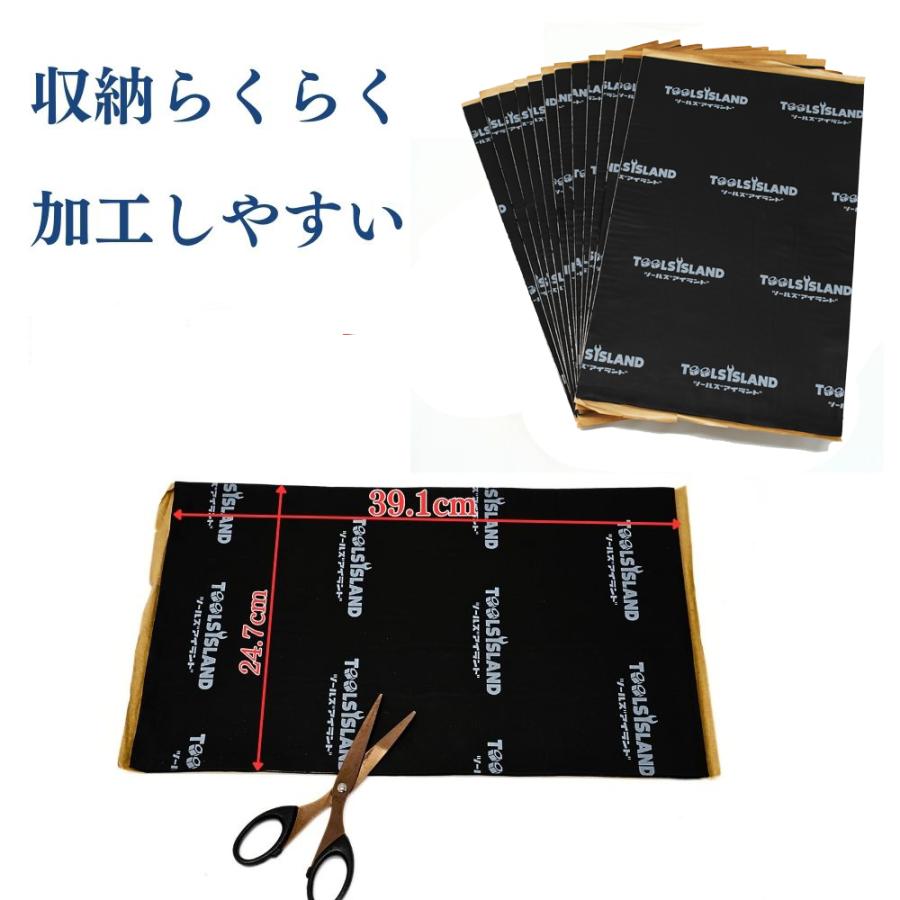 デッドニング デッドニングシート 3層構造  制振材 防音 吸音シート 音質向上 天井 ロードノイズ低減 静音 断熱 390×245mm 厚さ5mm 12枚入り アルミ |  | 07