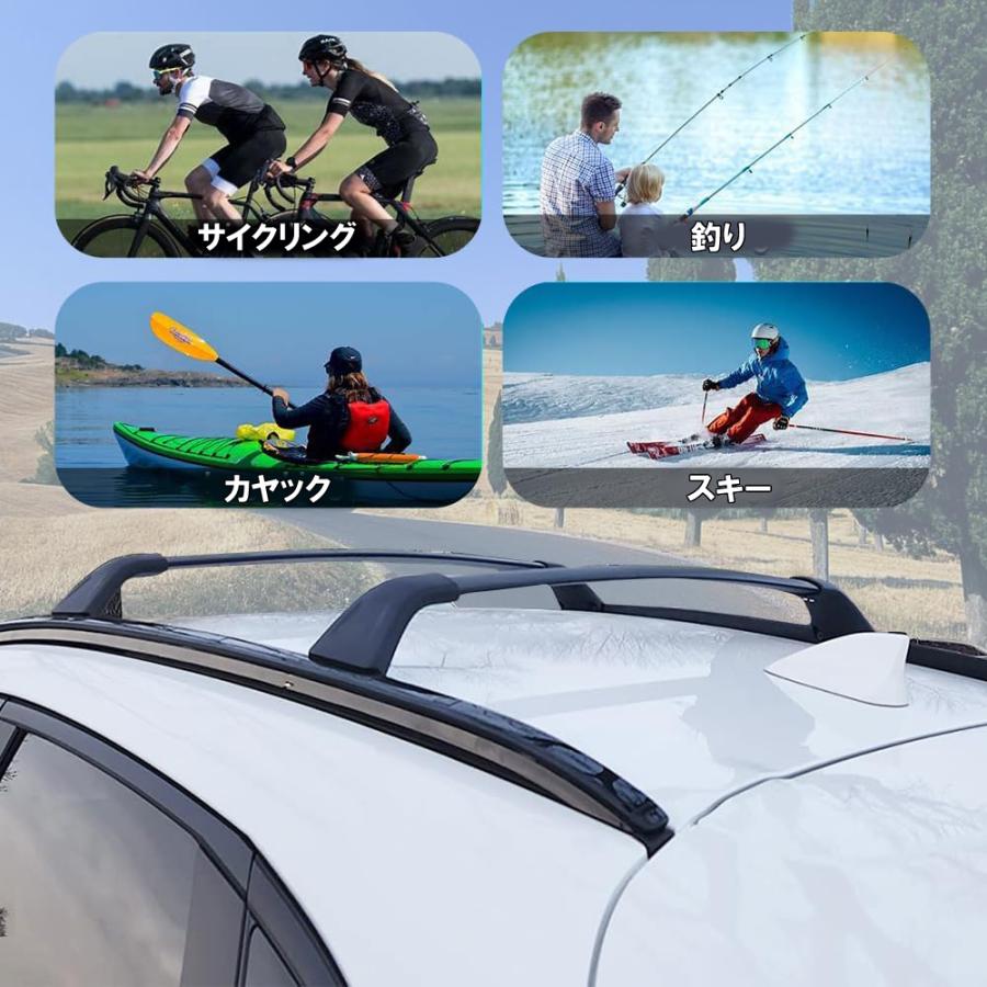 クロスバー アルミ製 2本セット CX-5 2017-2023 ベースキャリア ルーフ