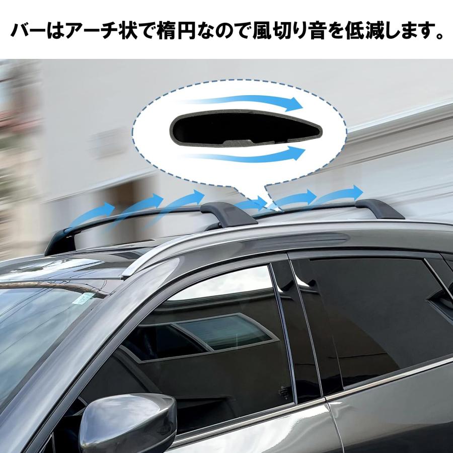 クロスバー アルミ製 2本セット CX-5 2017-2023 ベースキャリア ルーフ