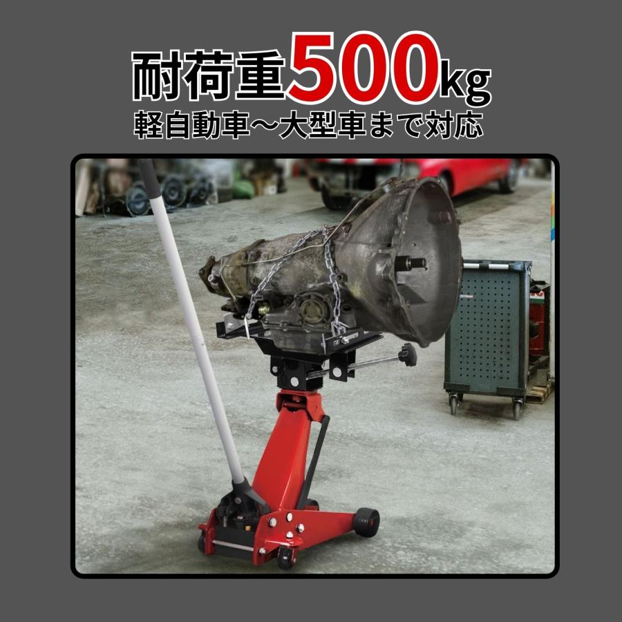 ミッションジャッキ アダプター 調整可能 耐荷重500kg ガレージジャッキ フロアジャッキ トランスミッション 50677 |  | 02
