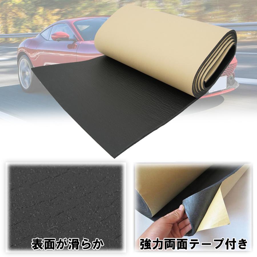 デッドニング デッドニングシート吸音 振動 制振 1ロール カスタム 内装 厚み7mm ビビリ音 ノイズ低減 車用 長さ4ｍ  便利グッズ 車 |  | 02