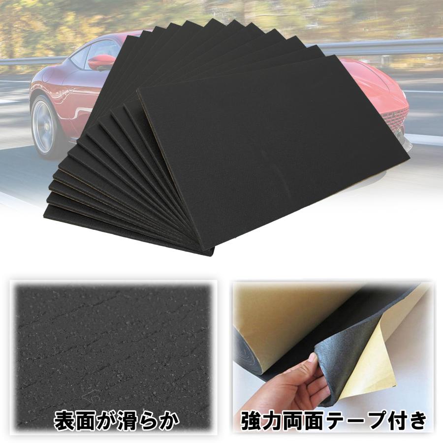 デッドニング デッドニングシート吸音 振動 制振 1ロール カスタム 内装 厚み7mm ビビリ音 ノイズ低減 車用 長さ300ｍｍ 12枚入り 便利グッズ 車 |  | 01