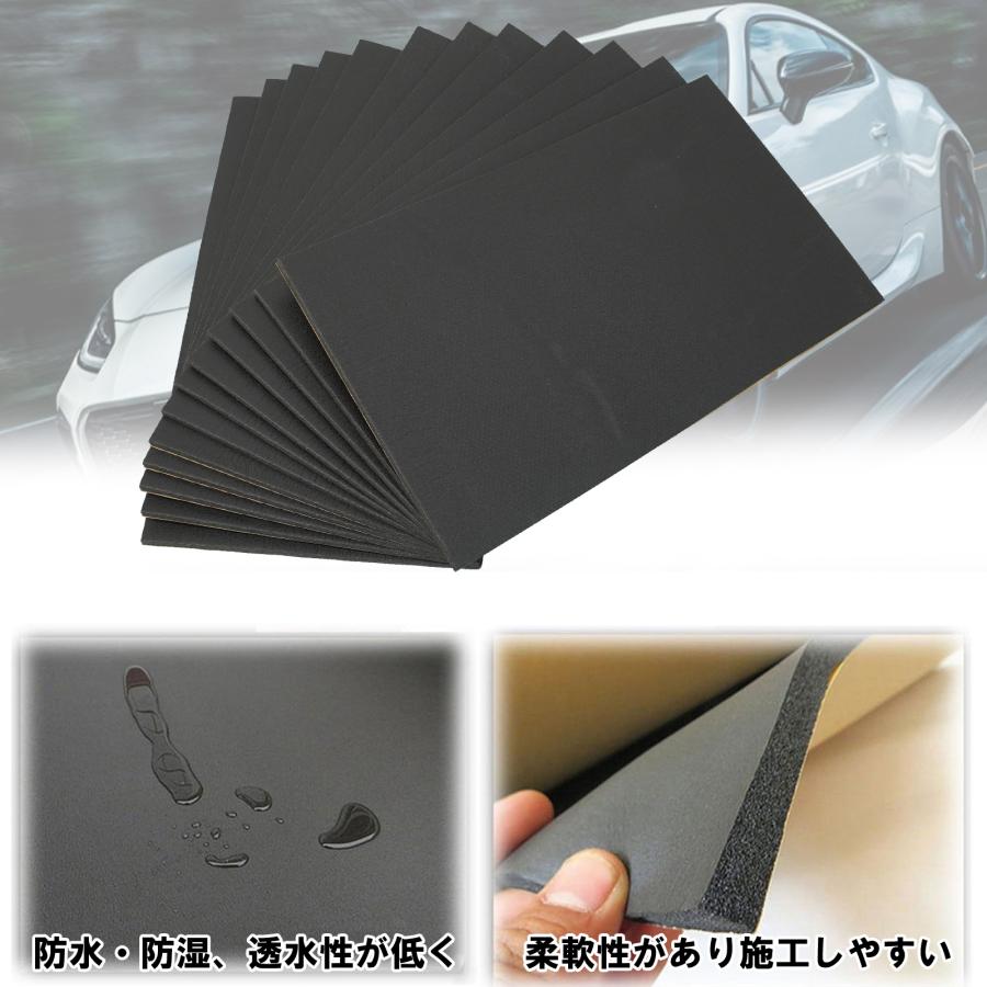 デッドニング デッドニングシート吸音 振動 制振 1ロール カスタム 内装 厚み7mm ビビリ音 ノイズ低減 車用 長さ300ｍｍ 12枚入り 便利グッズ 車 |  | 03