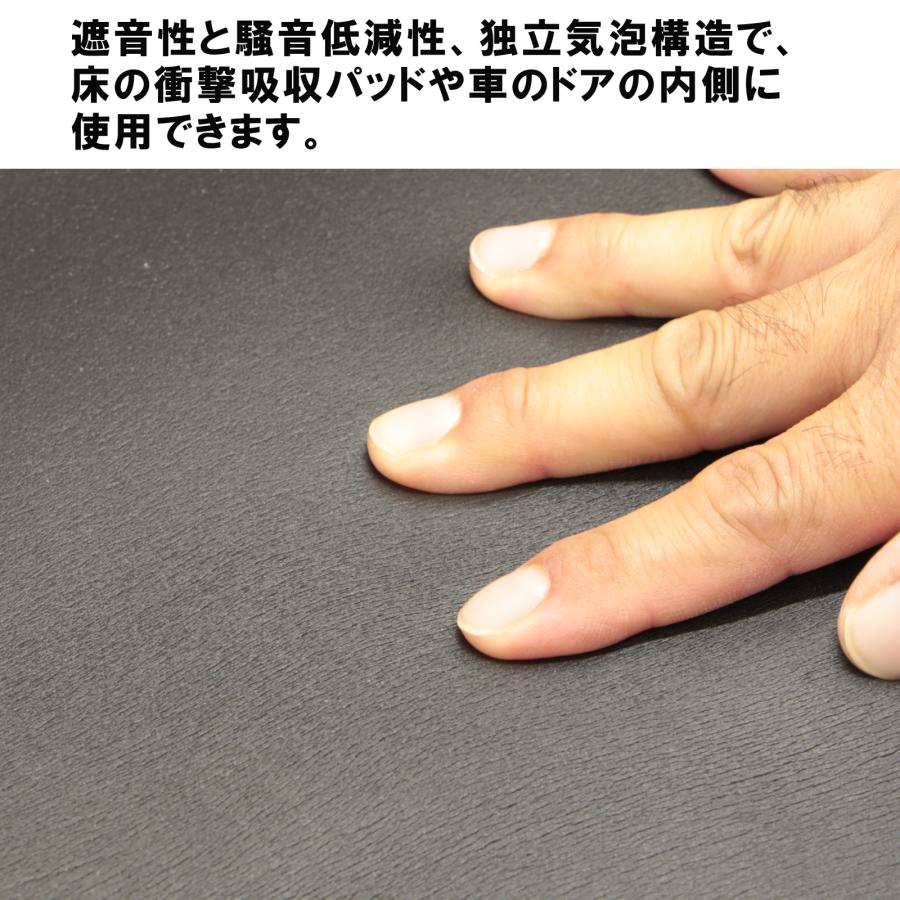 デッドニング デッドニングシート吸音 振動 制振 1ロール カスタム 内装 厚み7mm ビビリ音 ノイズ低減 車用 長さ300ｍｍ 12枚入り 便利グッズ 車 |  | 05
