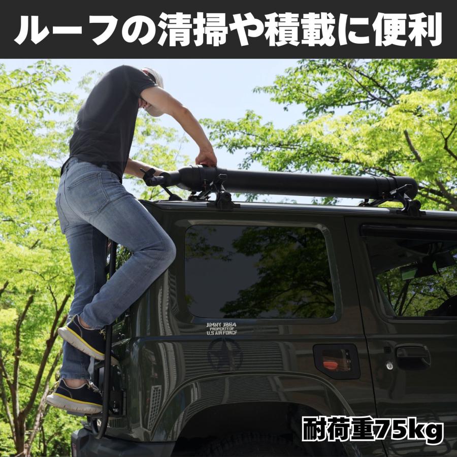 アルミ製リアラダー MAIKER OFF ROAD ジムニー リアラダー JB64 ジムニーシエラ JB74