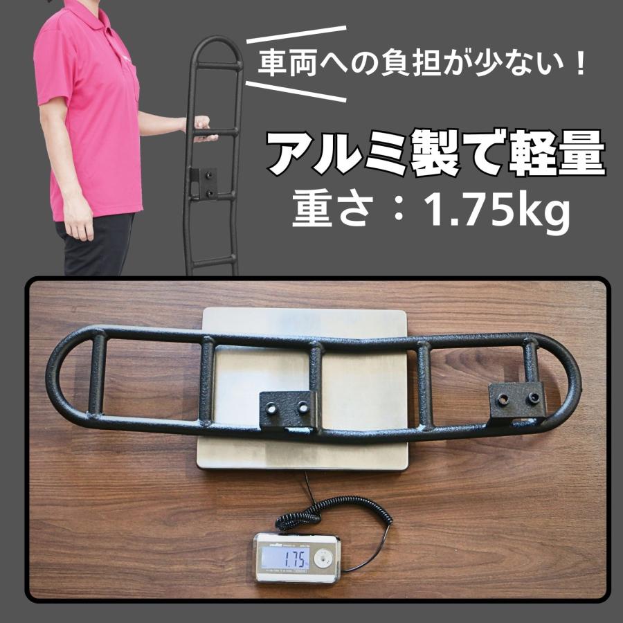 アルミ製リアラダー Amazon.co.jp: IPF EXP リアラダー ジムニー JB64 / ジムニー