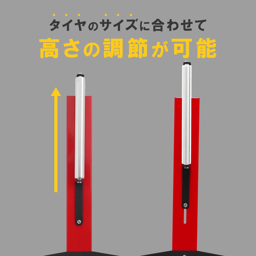 ホイールクリーニングスタンド ホイール洗浄スタンド タイヤ洗浄スタンド 室外用 組立式 ステンレスローラー仕様 50681 |  | 03