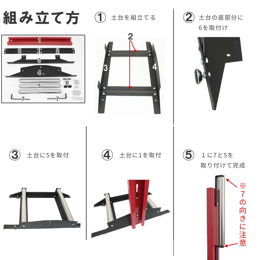 ホイールクリーニングスタンド ホイール洗浄スタンド タイヤ洗浄スタンド 室外用 組立式 ステンレスローラー仕様 50681 |  | 05
