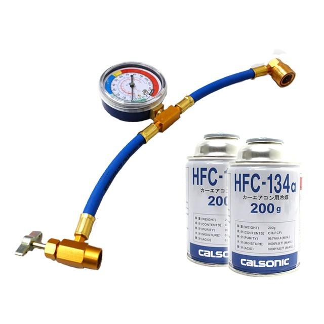 HFC-134a 冷媒 HITACHI + Dr.Leak ガスチャージホース Amazon.co.jp: YIYI エアコン ガス チャージ ホース メーター付