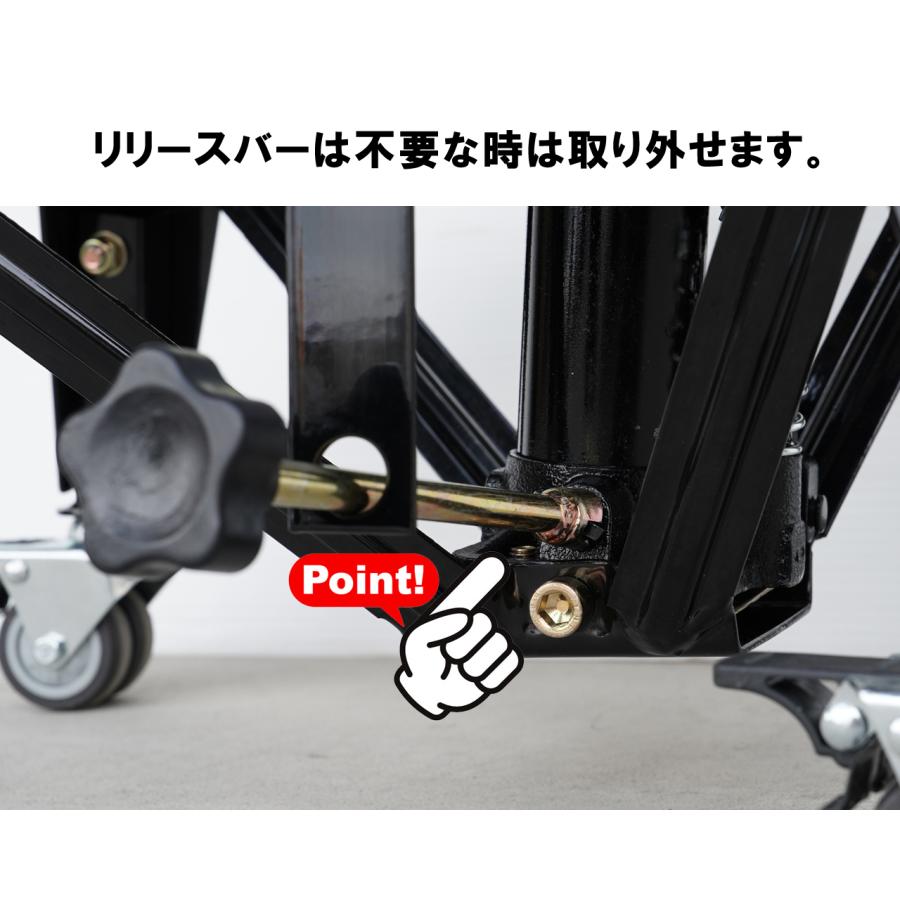 バイクリフト 油圧式 バイクジャッキ バイクスタンド 足踏み バイクリフト 油圧式 バイクジャッキ バイクスタンド 足踏み