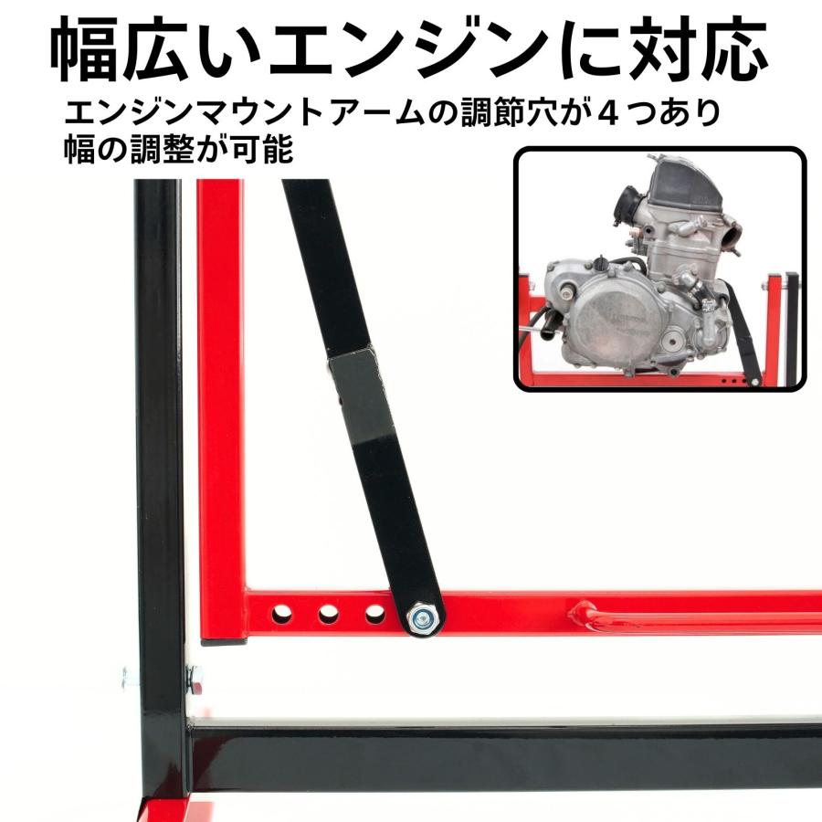 エンジンスタンド バイク モーターサイクルエンジンスタンド