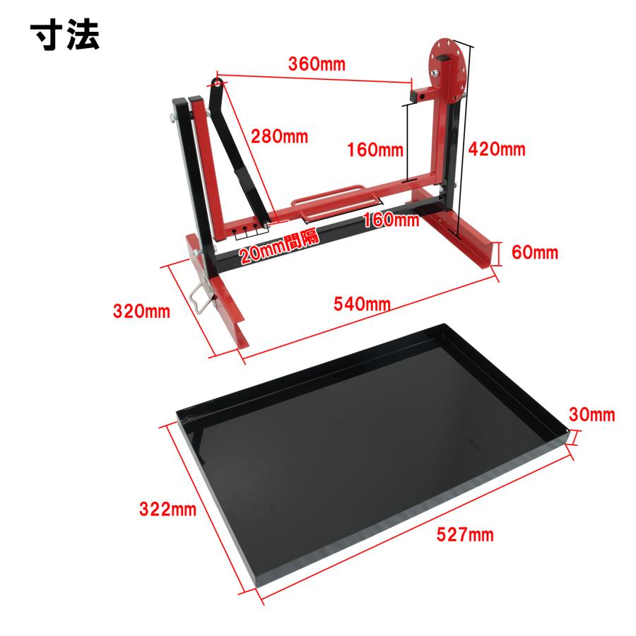 エンジンスタンド バイク モーターサイクルエンジンスタンド