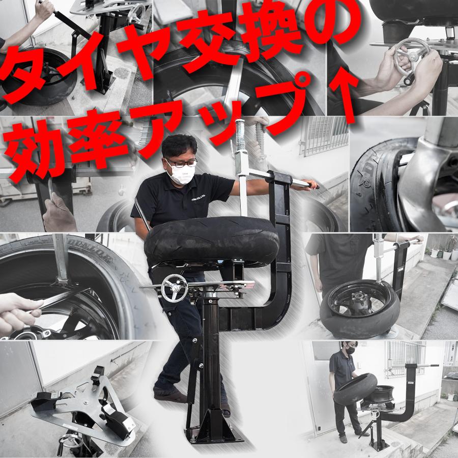 タイヤ交換 タイヤチェンジャー 脱着 ビード ブレイカー 落とし バイク用 手動式マルチ タイヤチェンジャー 10〜21インチ |  | 01