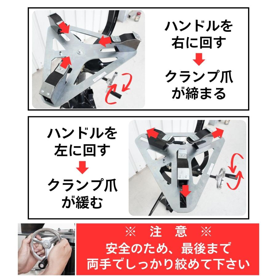 タイヤ交換 タイヤチェンジャー 脱着 ビード ブレイカー 落とし バイク用 手動式マルチ タイヤチェンジャー 10〜21インチ |  | 03