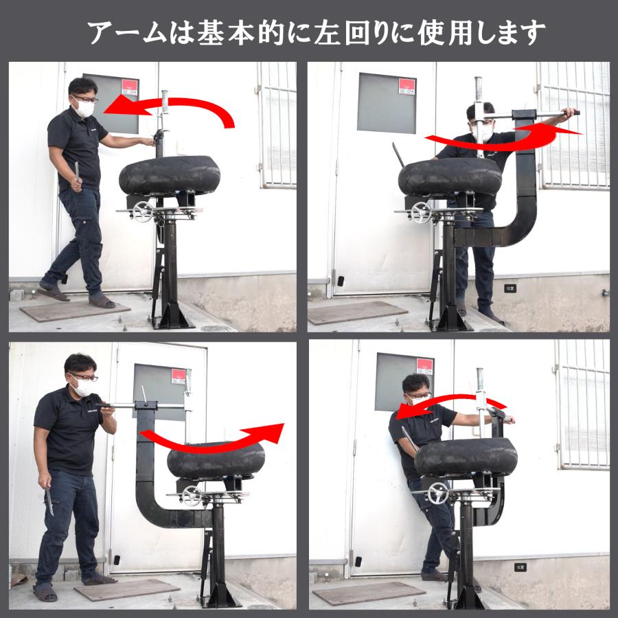 タイヤ交換 タイヤチェンジャー 脱着 ビード ブレイカー 落とし バイク用 手動式マルチ タイヤチェンジャー 10〜21インチ |  | 06