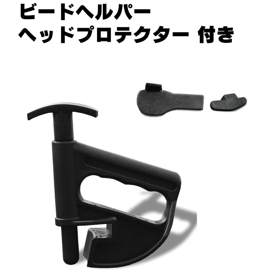 手動式タイヤチェンジャー タイヤチェンジャー 200v (AutoPro-26ZX) - ㈱長江産業 タイヤ