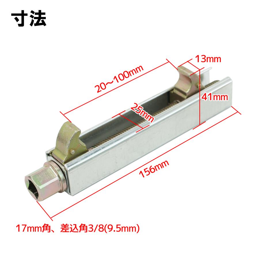 コイル スプリングコンプレッサー バイク用 モーターサイクル