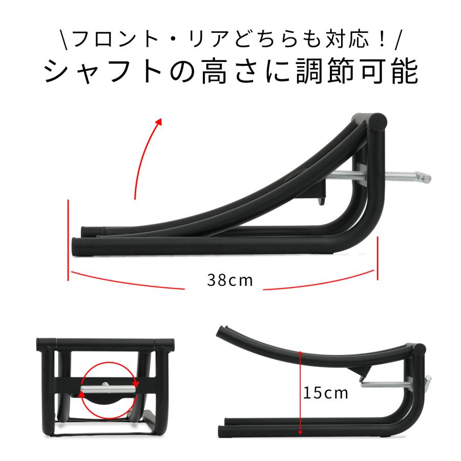タイヤリフター バイク用 タイヤ交換 高さ調整可能 バイクメンテナンス タイヤ交換サポートツール ホイール脱着補助 ほじょ〜ず 51504 |  | 05