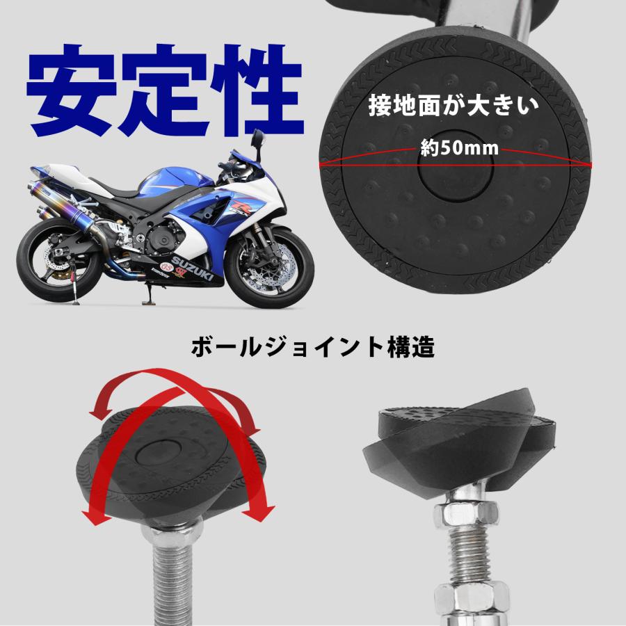 バイク メンテナンススタンド リア バイクスタンド 簡易ジャッキアップ レバー式リフトアップスタンド チェーンメンテナンス シリコン滑り止め 転倒防止 51505 |  | 05