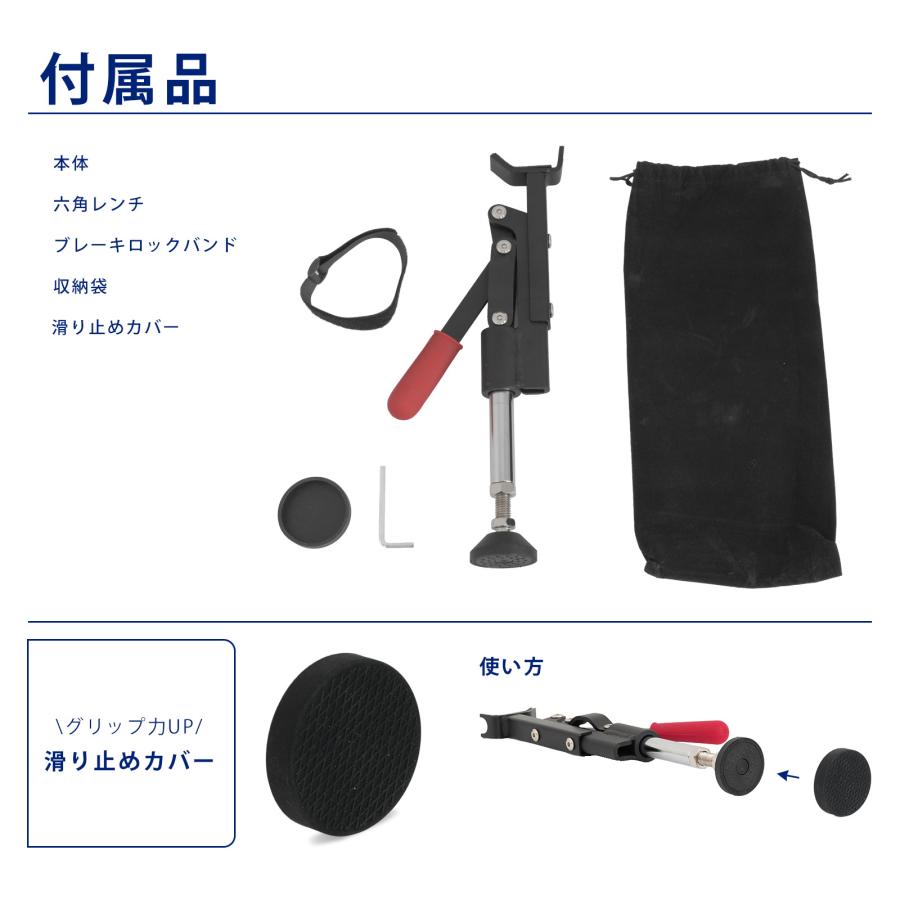 バイク メンテナンススタンド リア バイクスタンド 簡易ジャッキアップ レバー式リフトアップスタンド チェーンメンテナンス シリコン滑り止め 転倒防止 51505 |  | 07