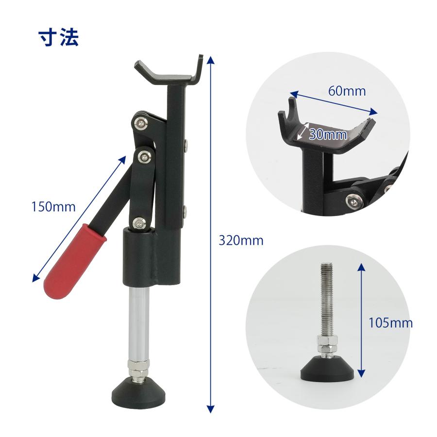 バイク メンテナンススタンド リア バイクスタンド 簡易ジャッキアップ レバー式リフトアップスタンド チェーンメンテナンス シリコン滑り止め 転倒防止 51505 |  | 08