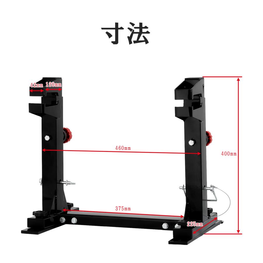オフロード バイクスタンド モトクロス バイク固定システム 【タイダウンベルト不要】 トランポ 輸送 51508 黒 black ブラック |  | 06