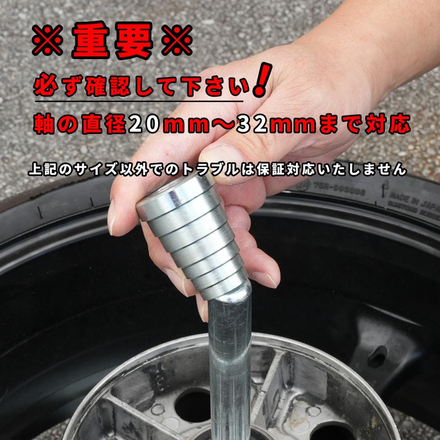 モトトモ バイク用タイヤチェンジャー ビードブレーカー付き ポータブルタイプ 対応幅21cm タイヤ交換 組立式 51509 |  | 03