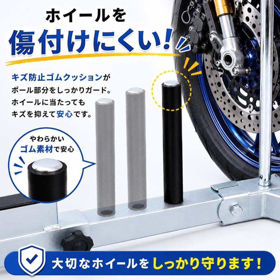タイヤチェンジャー ビードブレーカー付き 手動 マウントヘッド