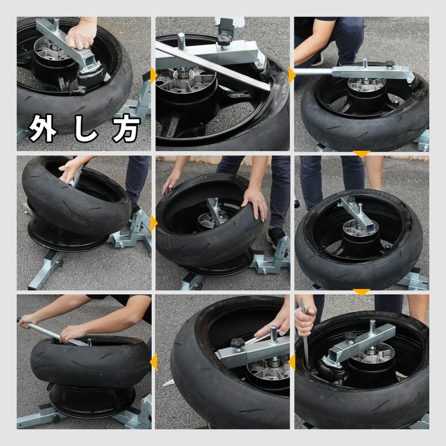 モトトモ バイク用タイヤチェンジャー ビードブレーカー付き ポータブルタイプ 対応幅21cm タイヤ交換 組立式 51509 |  | 05