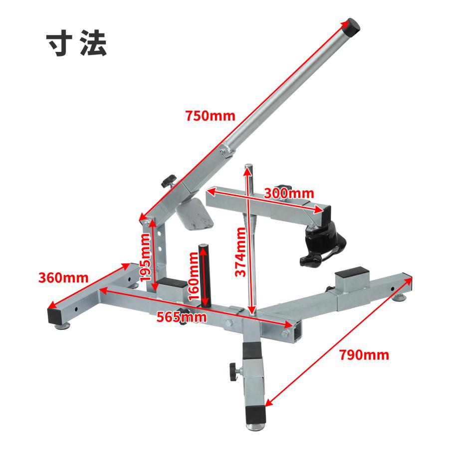 モトトモ バイク用タイヤチェンジャー ビードブレーカー付き ポータブルタイプ 対応幅21cm タイヤ交換 組立式 51509 |  | 08