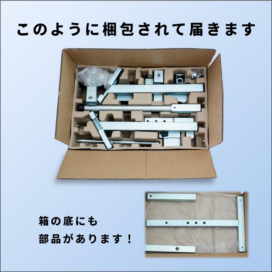 モトトモ バイク用タイヤチェンジャー ビードブレーカー付き ポータブルタイプ 対応幅21cm タイヤ交換 組立式 51509 |  | 09