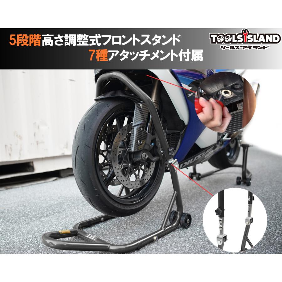 バイクスタンド フロント バイク メンテナンス メンテナンス