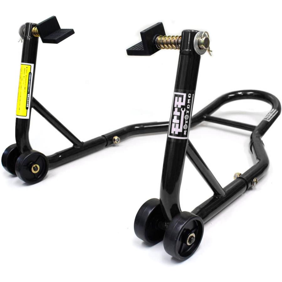 バイクスタンド フロント リア メンテナンススタンド 高さ調整 L型2台