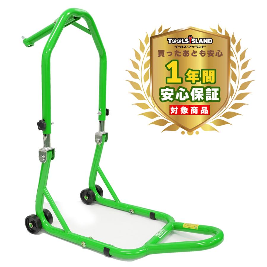 バイクスタンド フロント バイク メンテナンス スタンド フロント