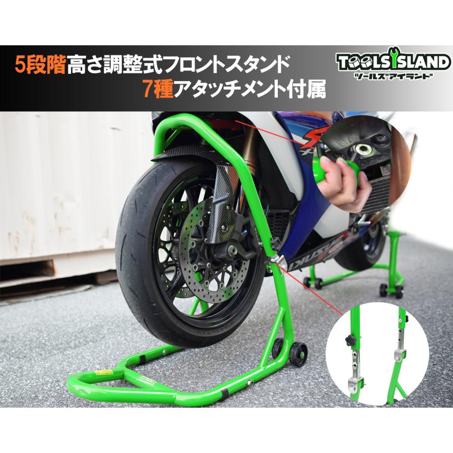 バイクスタンド フロント バイク メンテナンス スタンド フロント