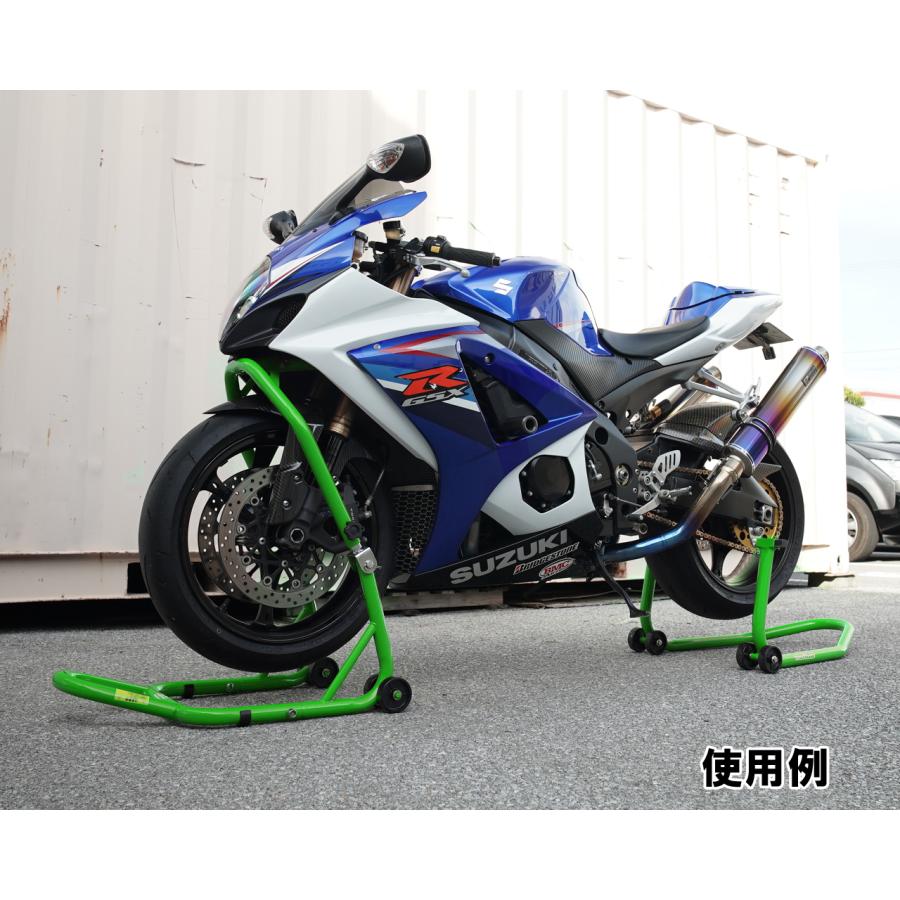 バイクスタンド フロント リア メンテナンススタンド 高さ調整 リア L型2台セット 前輪 後輪 緑 グリーン 説明書付き |  | 08