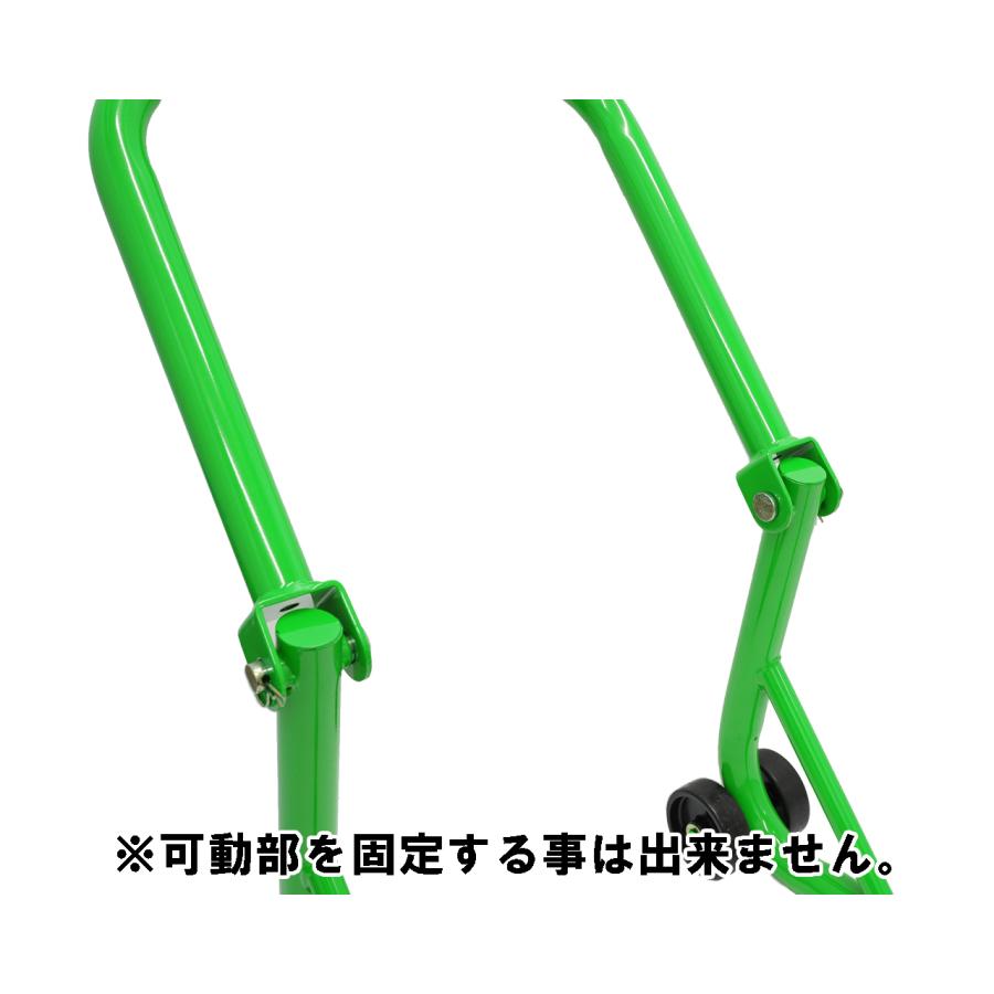 バイクスタンド フロント リア メンテナンススタンド 高さ調整 リア L型2台セット 前輪 後輪 緑 グリーン 説明書付き |  | 09