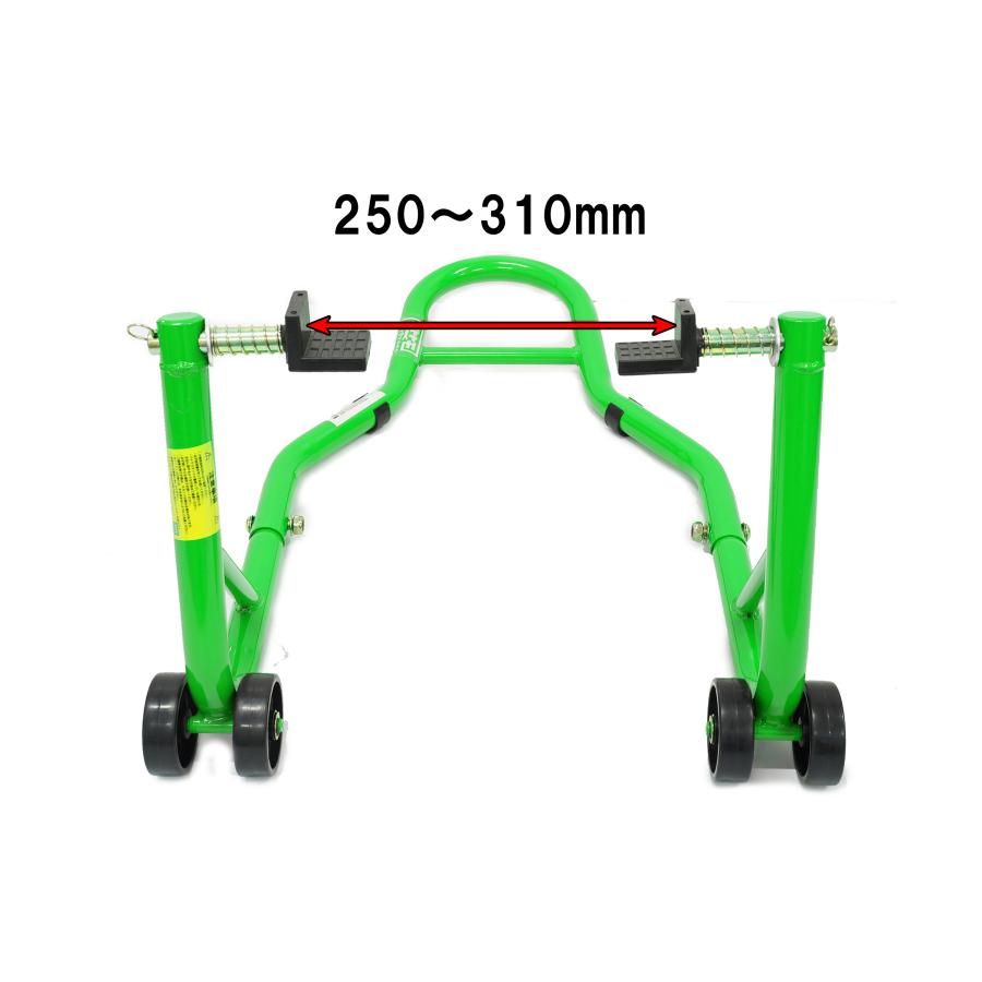 バイクスタンド フロント リア メンテナンススタンド 高さ調整 リア L型2台セット 前輪 後輪 緑 グリーン 説明書付き |  | 11